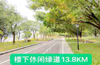 企石小產(chǎn)權(quán)房新樓盤房價(jià)-東江新城國際，6棟大型花園房